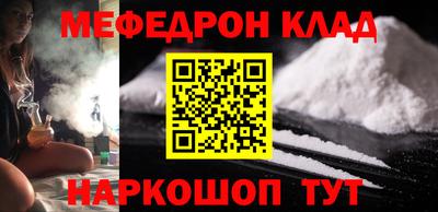 героин Кимры