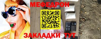 MDMA Premium VHQ Кингисепп