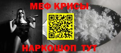 героин Кимры