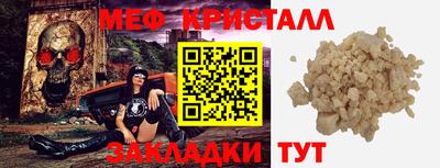 MDMA Premium VHQ Кингисепп